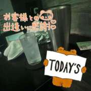 ヒメ日記 2025/06/27 23:39 投稿 れな あふたーすくーる本店