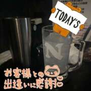 ヒメ日記 2025/06/28 23:48 投稿 れな あふたーすくーる本店