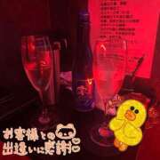 ヒメ日記 2025/07/06 22:59 投稿 れな あふたーすくーる本店