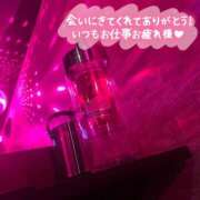 ヒメ日記 2025/07/14 00:25 投稿 れな あふたーすくーる本店