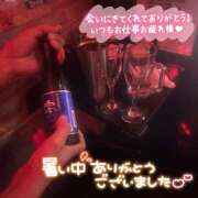 ヒメ日記 2025/07/16 20:20 投稿 れな あふたーすくーる本店