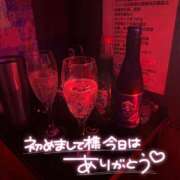 ヒメ日記 2025/07/21 00:17 投稿 れな あふたーすくーる本店