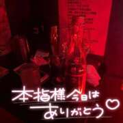 ヒメ日記 2025/07/21 00:23 投稿 れな あふたーすくーる本店