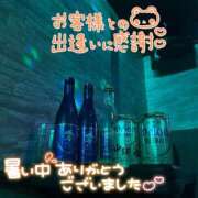 ヒメ日記 2025/07/27 23:59 投稿 れな あふたーすくーる本店