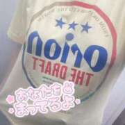 ヒメ日記 2025/07/31 17:00 投稿 れな あふたーすくーる本店