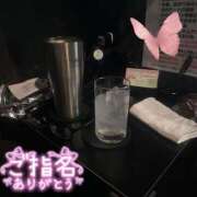 ヒメ日記 2025/08/12 21:23 投稿 れな あふたーすくーる本店