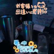 ヒメ日記 2025/08/14 22:59 投稿 れな あふたーすくーる本店