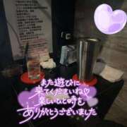 ヒメ日記 2025/09/11 21:10 投稿 れな あふたーすくーる本店