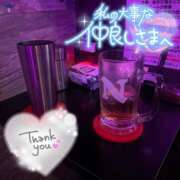 ヒメ日記 2025/09/15 21:14 投稿 れな あふたーすくーる本店