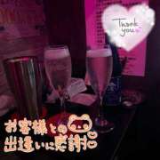 ヒメ日記 2025/09/25 22:36 投稿 れな あふたーすくーる本店