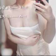 ヒメ日記 2025/10/26 23:45 投稿 れな あふたーすくーる本店