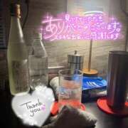 ヒメ日記 2025/11/03 21:16 投稿 れな あふたーすくーる本店