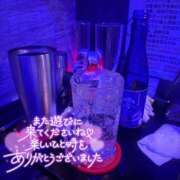 ヒメ日記 2025/11/30 23:00 投稿 れな あふたーすくーる本店