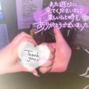 ヒメ日記 2025/12/19 21:03 投稿 れな あふたーすくーる本店