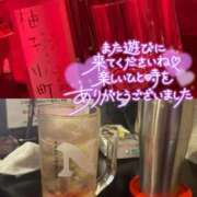 ヒメ日記 2026/01/19 00:22 投稿 れな あふたーすくーる本店