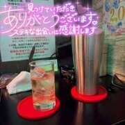 ヒメ日記 2026/01/20 21:45 投稿 れな あふたーすくーる本店