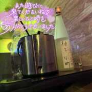 ヒメ日記 2026/01/21 00:00 投稿 れな あふたーすくーる本店