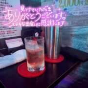 ヒメ日記 2026/01/27 20:52 投稿 れな あふたーすくーる本店