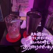 ヒメ日記 2026/01/31 18:46 投稿 れな あふたーすくーる本店