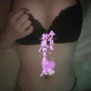 ヒメ日記 2026/02/15 23:58 投稿 れな あふたーすくーる本店