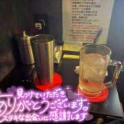 ヒメ日記 2026/03/03 21:15 投稿 れな あふたーすくーる本店