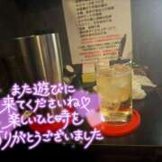 ヒメ日記 2026/03/04 22:18 投稿 れな あふたーすくーる本店