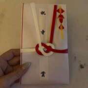 ヒメ日記 2026/03/07 02:01 投稿 れな あふたーすくーる本店