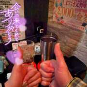 ヒメ日記 2026/03/07 22:26 投稿 れな あふたーすくーる本店