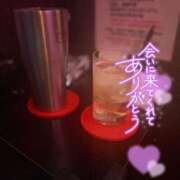 ヒメ日記 2026/03/14 20:49 投稿 れな あふたーすくーる本店