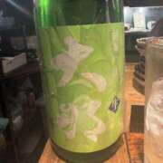 ヒメ日記 2026/04/01 20:33 投稿 れな あふたーすくーる本店