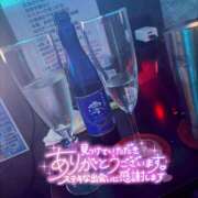 れな 📨Tさんへೀ あふたーすくーる本店