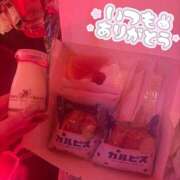 れな 📨Ｎさんへ✦.* あふたーすくーる本店