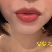 ななえ 18時まで♪ ～優しい若妻倶楽部～Mrs.女神