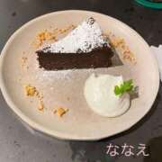 ななえ やっと解放ー！ ～優しい若妻倶楽部～Mrs.女神