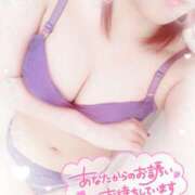 しずる お知らせ⋆͛📢⋆ リアル 京橋店