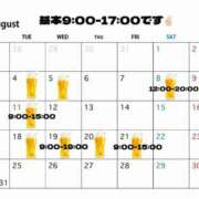 ヒメ日記 2026/08/10 12:02 投稿 いくら アラビアンナイト