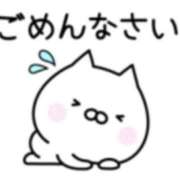 ヒメ日記 2025/06/08 08:50 投稿 とあ ANNEX（アネックス）