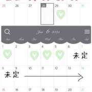 ヒメ日記 2025/05/29 04:52 投稿 りょう 吉祥寺大人めシンデレラ（シンデレラグループ）