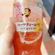 ヒメ日記 2025/07/12 14:40 投稿 まあこ 妻天 尼崎店