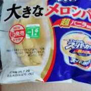 ヒメ日記 2025/07/18 06:40 投稿 まあこ 妻天 尼崎店