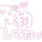 ヒメ日記 2025/08/16 16:30 投稿 まあこ 妻天 尼崎店