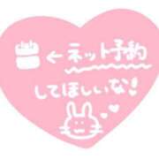 ヒメ日記 2025/08/16 19:30 投稿 まあこ 妻天 尼崎店