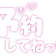 ヒメ日記 2025/10/01 11:10 投稿 まあこ 妻天 尼崎店