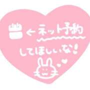 ヒメ日記 2025/10/10 18:20 投稿 まあこ 妻天 尼崎店