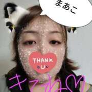 ヒメ日記 2025/10/20 08:50 投稿 まあこ 妻天 尼崎店