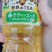 ヒメ日記 2025/11/01 17:04 投稿 まあこ 妻天 尼崎店