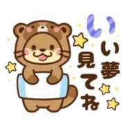 ヒメ日記 2025/11/03 21:20 投稿 まあこ 妻天 尼崎店