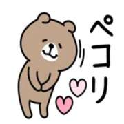 ヒメ日記 2025/11/07 07:20 投稿 まあこ 妻天 尼崎店