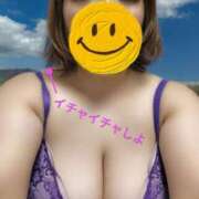 ヒメ日記 2025/11/13 15:20 投稿 まあこ 妻天 尼崎店