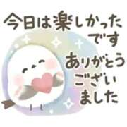 ヒメ日記 2025/11/16 11:10 投稿 まあこ 妻天 尼崎店